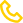 Contact phone
